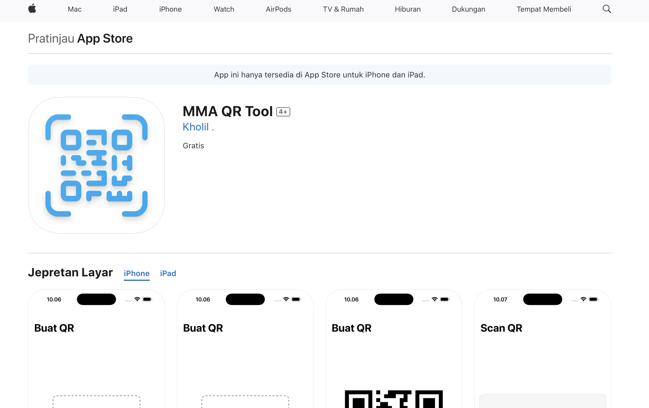 MMA QR Code Tool